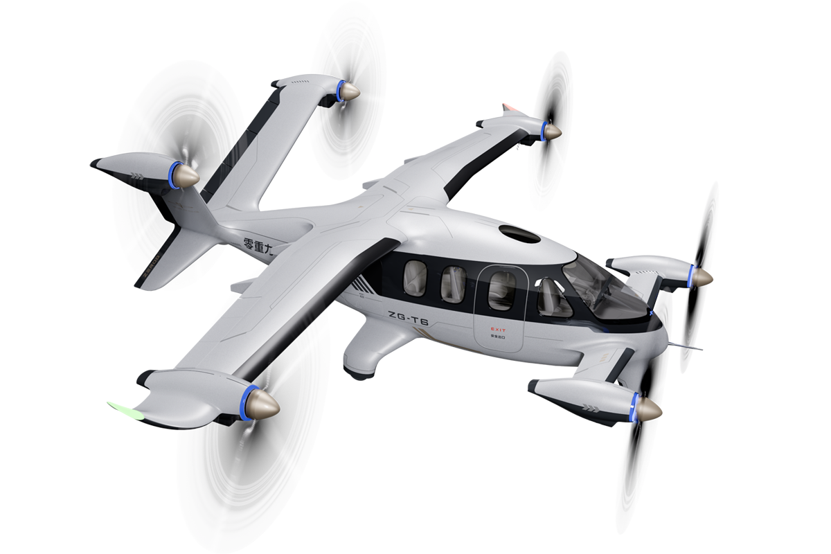 ZG-T6 passenger eVTOL concept design aircraft ZG-T6 passenger eVTOL concept design aircraft